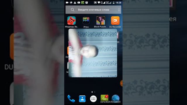 Песня я звезда ютуба смотреть онлайн