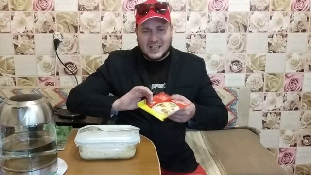 VIFON  Chicken Flavor - Pho Ga ( УДИВИЛ ПО ПОЛНОЙ )