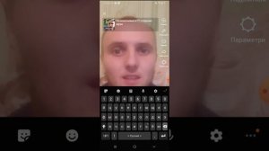 Как создать прямую трансляцию в ТИК ТОК??? TIK TOK DONATE