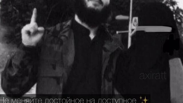 Любовь, свидание по исламу можно ли смотреть онлайн