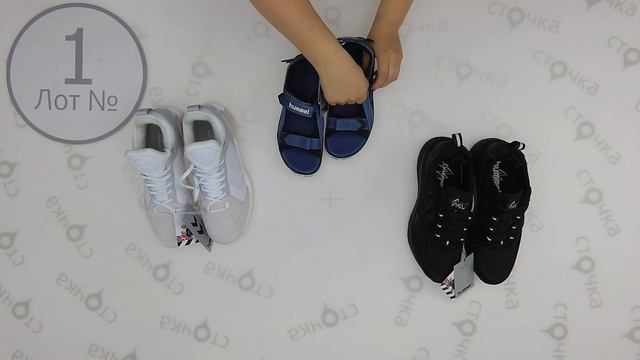 HUMMEL sport shoes 1 / Цена 22.99 евро за ед сток одежда оптом смотреть онлайн