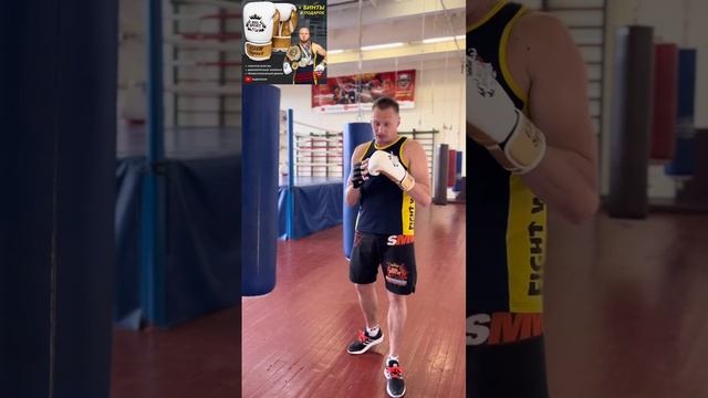 Отличного качества Боксёрские перчатки Единоборства Самооборона то что нужно спорстсменам смотреть онлайн