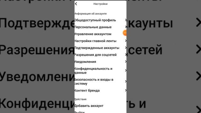 как сделать пин в пинтерест смотреть онлайн