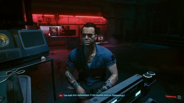 Cyberpunk 2077 Полное прохождения часть 2 (18+) смотреть онлайн