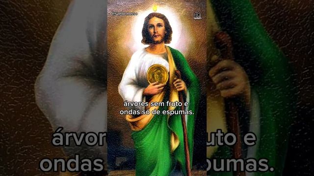 Santo do dia 28 de Outubro - São Judas Tadeu. смотреть онлайн