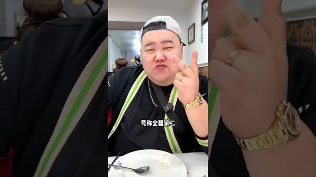 300元挑戰貴陽超火烤串店！ 超大塊羊肉串滋滋冒油，沾滿辣椒一口一串辣得滿頭大汗！【樱木花胖】