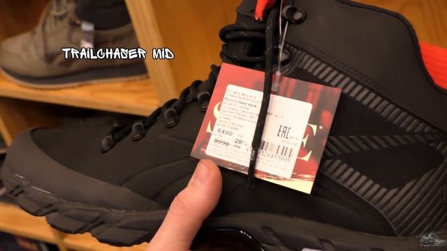 В поисках зимней одежды и обуви |Adidas|Reebok|Puma| смотреть онлайн