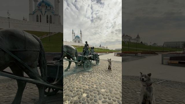Казань прекрасна как и Вакай)) смотреть онлайн