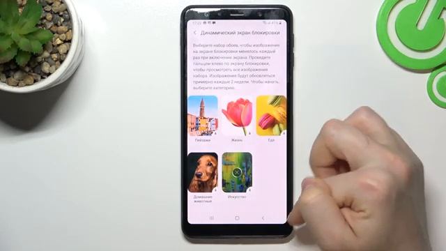 Samsung Galaxy A7 | Как поменять обои на Samsung Galaxy A7 - Новая заставка экрана Samsung Galaxy A смотреть онлайн