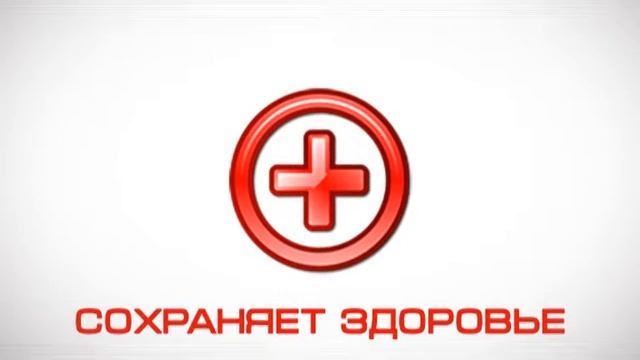 Термобелье - рекламный ролик смотреть онлайн