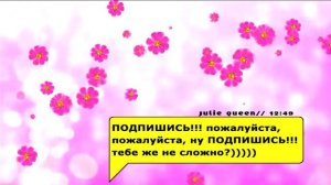 10 СМС переписок в стиле Я ЖЕ МАТЬ. 99 процентов, что засмеешься !