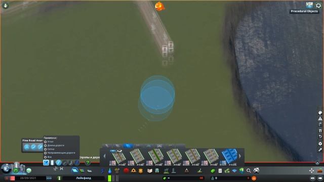 Cities Skylines : Строим город вместе : New City #1 смотреть онлайн