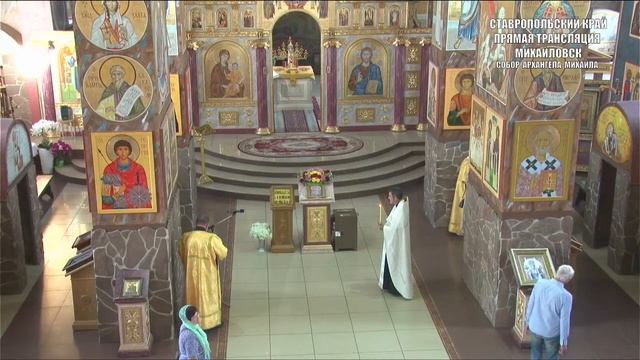 Неделя 2-я по Пятидесятнице, Всех святых, в земле Русской просиявших (ТРАНСЛЯЦИЯ БОГОСЛУЖЕНИЯ) смотреть онлайн