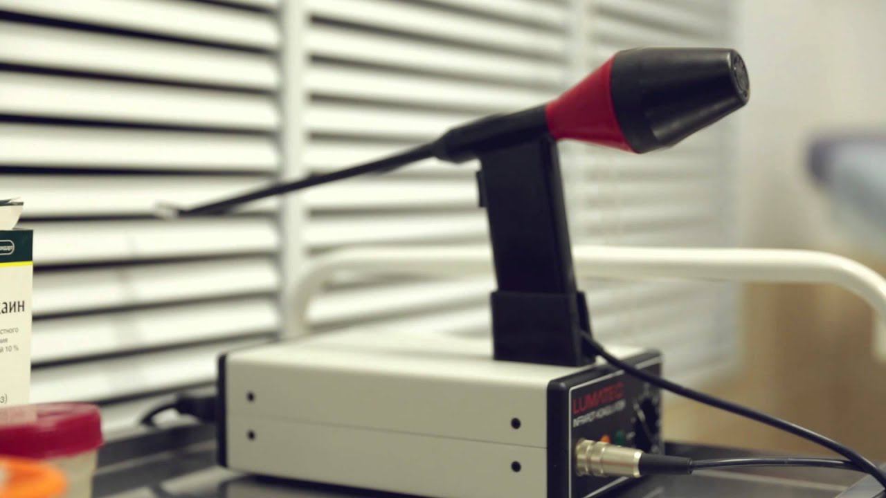 Поликлиника Лайт Киров смотреть онлайн