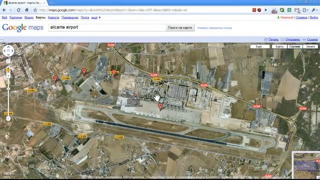 Google Map 1 смотреть онлайн