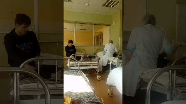 Когда боишься укола смотреть онлайн