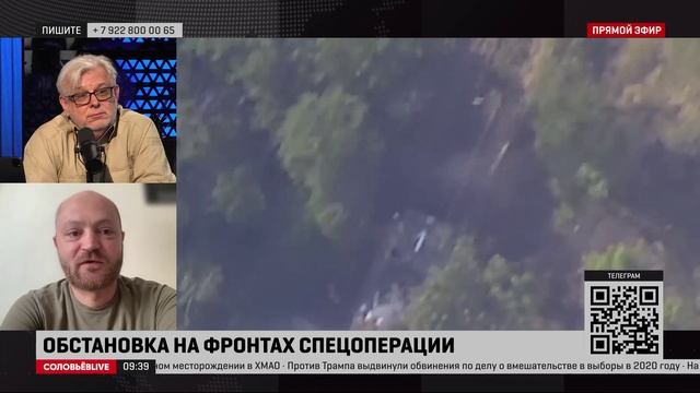 Военкор Коц перечислил пораженные ВКС России цели