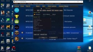 тутор., как скачать эмулятор Ps Vita (Vita3k) и как установить игры на пк . 2к разрешение.