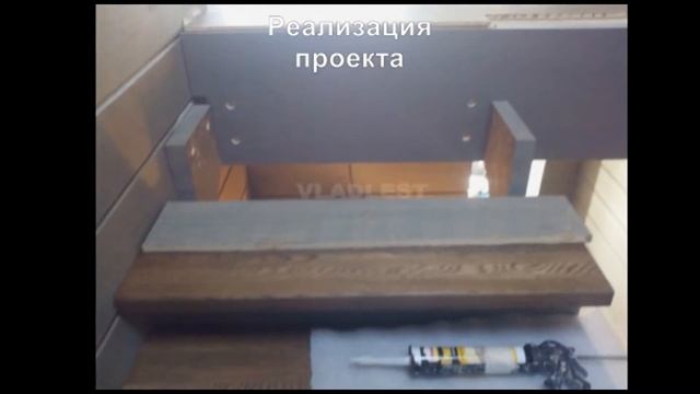 Дубовая лестница с подступенками смотреть онлайн