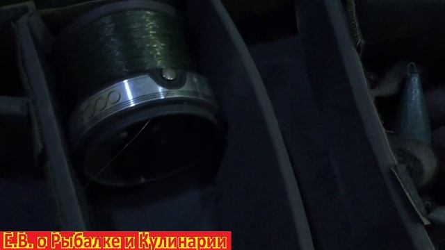 Сумка JRC Contact accessory bag для Карпфишинга, подойдет для мелочовки, также для карповых грузил. смотреть онлайн