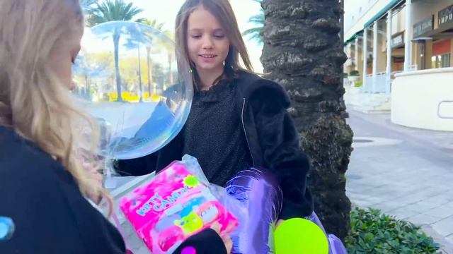 День Рождени Кати 9 лет смотреть онлайн