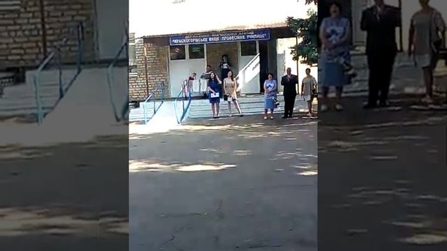 И в конце пришло оно смотреть онлайн