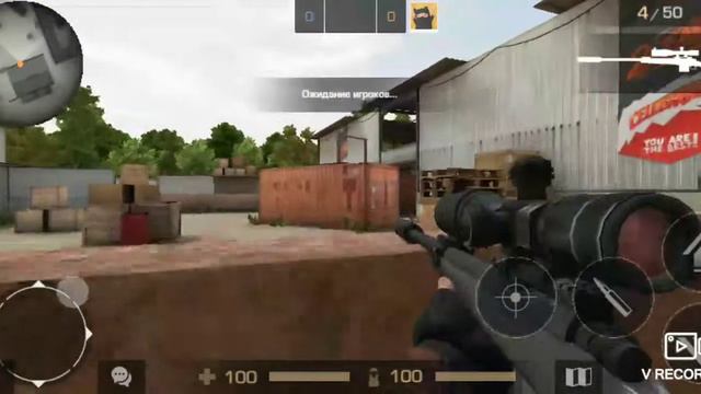 "Место на карте" новая карта Arena смотреть онлайн