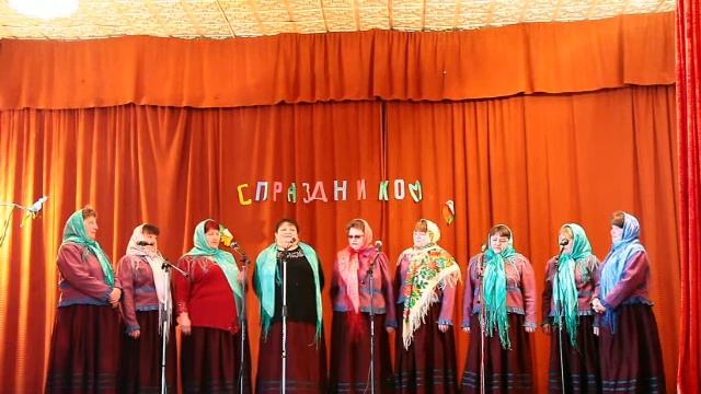 Фольклорная экспедиция смотреть онлайн