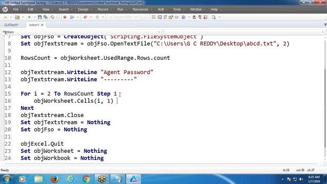 VBScript Database Objects смотреть онлайн