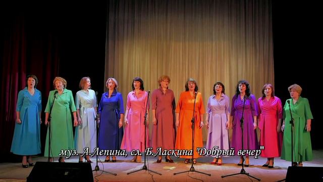 II Открытый городской фестиваль академического пения им.М.К. Бутаковой смотреть онлайн