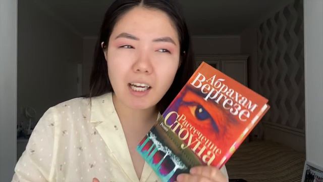 24 ЧАСА ЧИТАЮ КНИГИ ФАНТОМ ПРЕСС 📖😱 Новая любимая книга?! смотреть онлайн