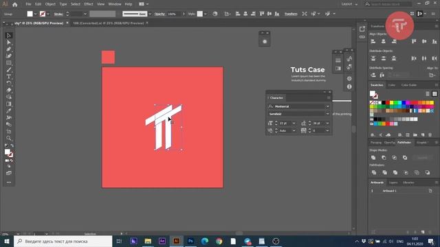 Стильный типографический постер за несколько минут | Эффекты в Adobe illustrator урок смотреть онлайн