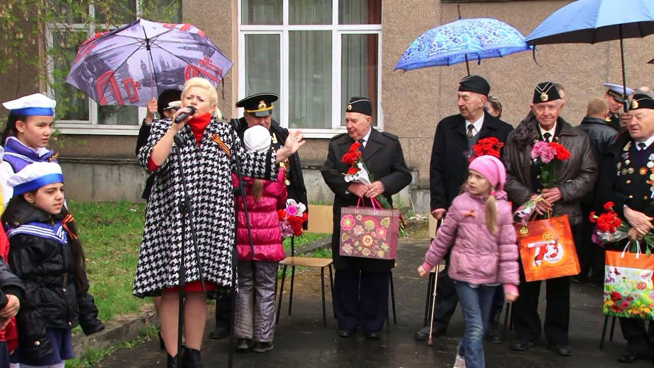 47 гимназия 9 мая 2015 Митинг юнг Северного флота смотреть онлайн