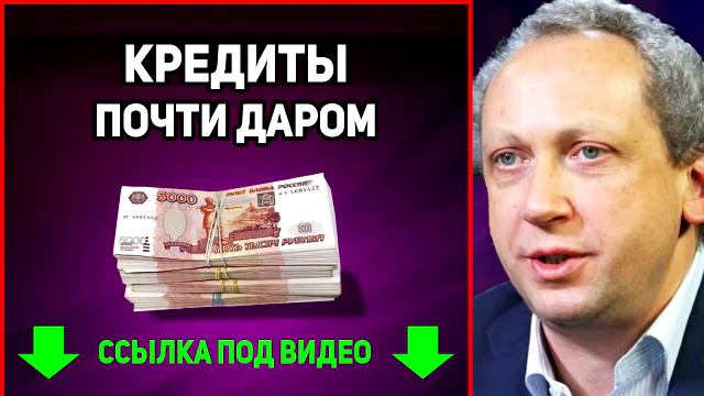 Слава Рабинович КPУШЕНИЕ ПУTИНСКОГО РEЖИМА НEИЗБЕЖНO ! смотреть онлайн