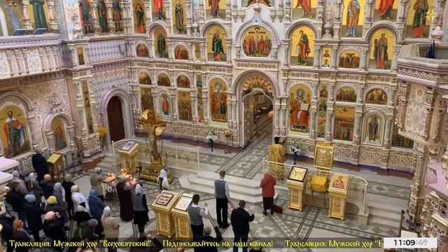 Божественная Литургия, Храм Всех Святых в Минске смотреть онлайн