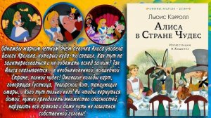 Виртуальная выставка "6 апреля - Всемирный день мультфильмов"