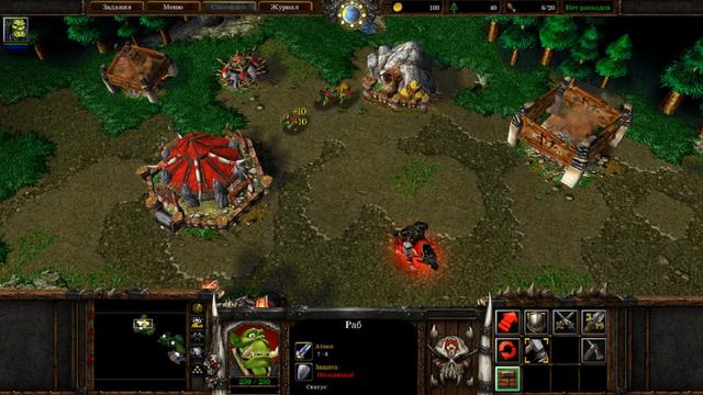 Прохождение Warcraft 3 #1 Пролог смотреть онлайн
