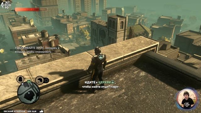 Игровые Загадки