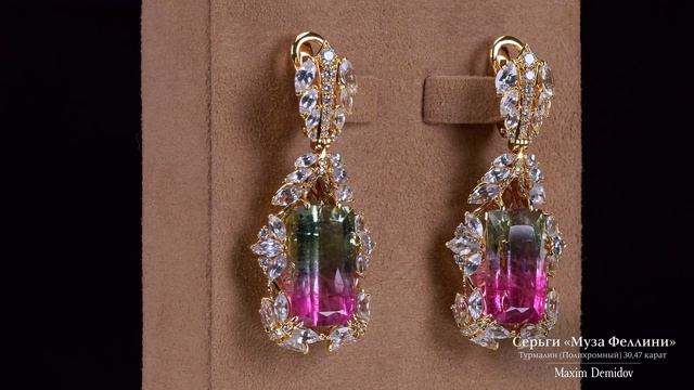 Ювелирные шедевры с сапфирами, аметистами, опалами и другими самоцветами смотреть онлайн