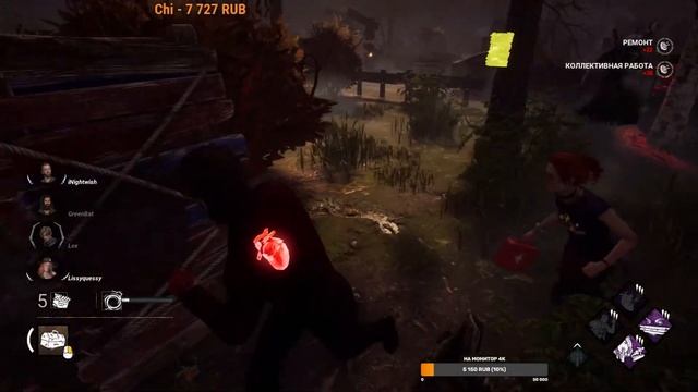 #201 Dead by daylight квесты и все такое смотреть онлайн