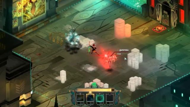 Transistor. Начало игры. Gameplay.