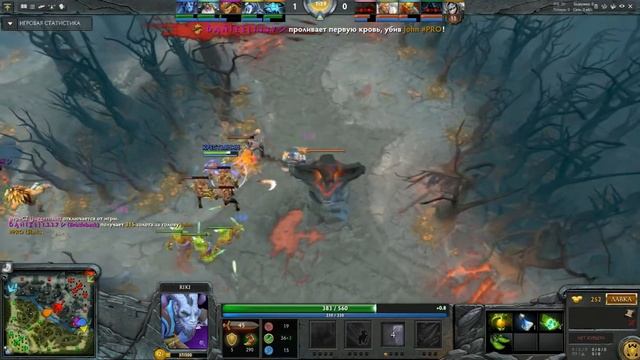 [DOTA МОНТАЖ] Когда попал в ЛП смотреть онлайн