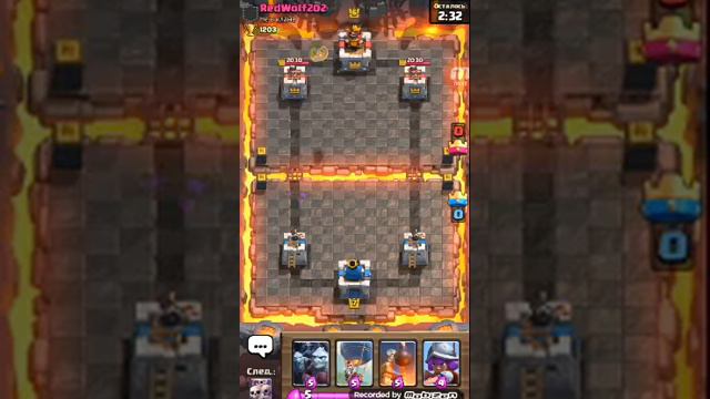 Clash royale почти 5-ая арена смотреть онлайн