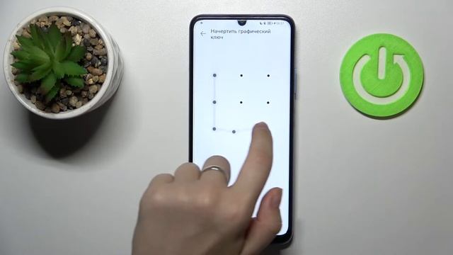 Восстановление всех настроек на HUAWEI Nova Y70 / Сброс всех параметров на HUAWEI Nova Y70 смотреть онлайн