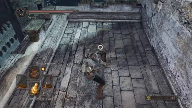 Стрим по Dark Souls 2 прохождение смотреть онлайн
