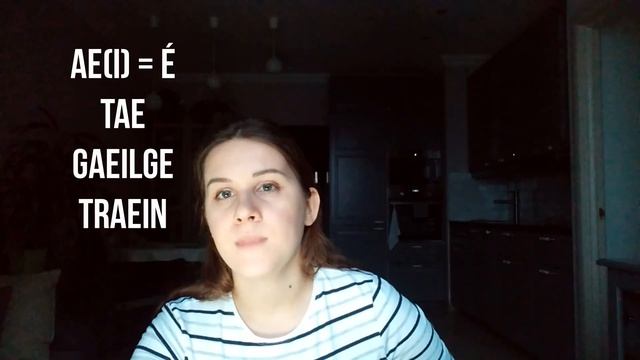 Ирландский язык: как же все-таки читать по-ирландски. Часть 2. ГЛАСНЫЕ. смотреть онлайн
