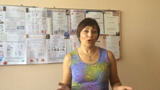 ВИДЕО 5 - ГЛАВНЫЙ СЕКРЕТ УСПЕХА смотреть онлайн