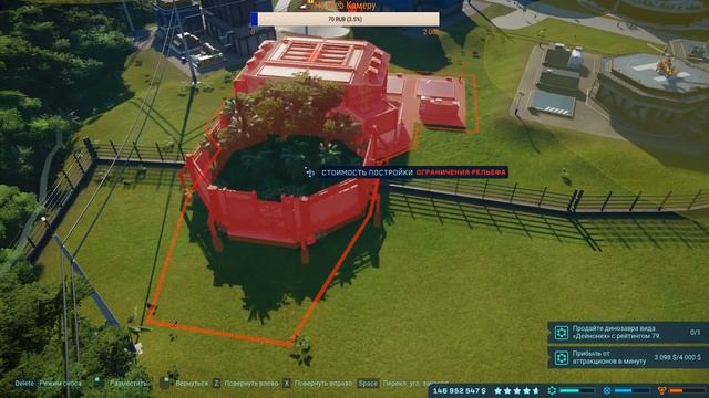 Jurassic World Evolution #7 смотреть онлайн