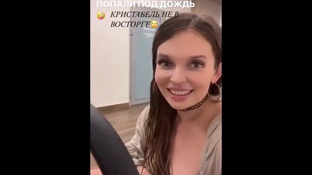 Александр Энберт - Крещение Кристабель. смотреть онлайн