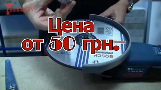 Оборудование Южтехмаш avi смотреть онлайн